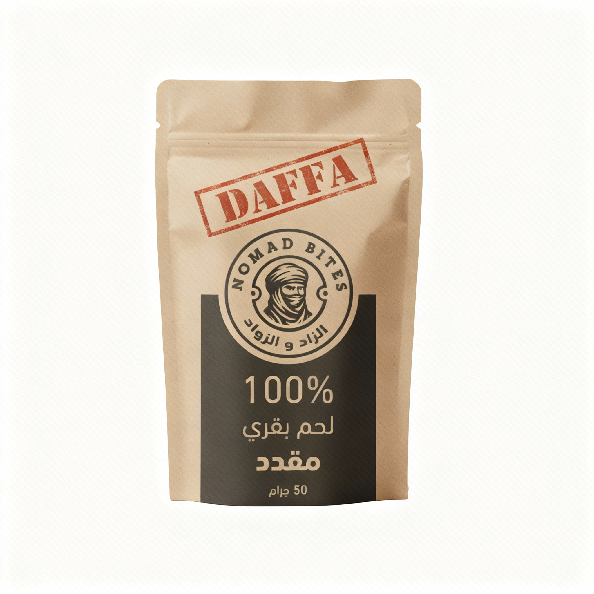 moqadad-DAFFA-beef-jerky-1.png
