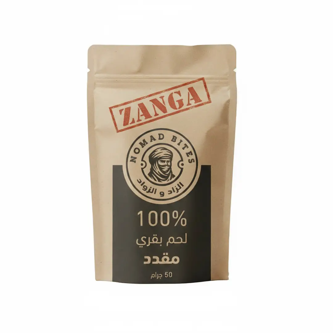 moqadad-ZANGA-beef-jerky-1.webp