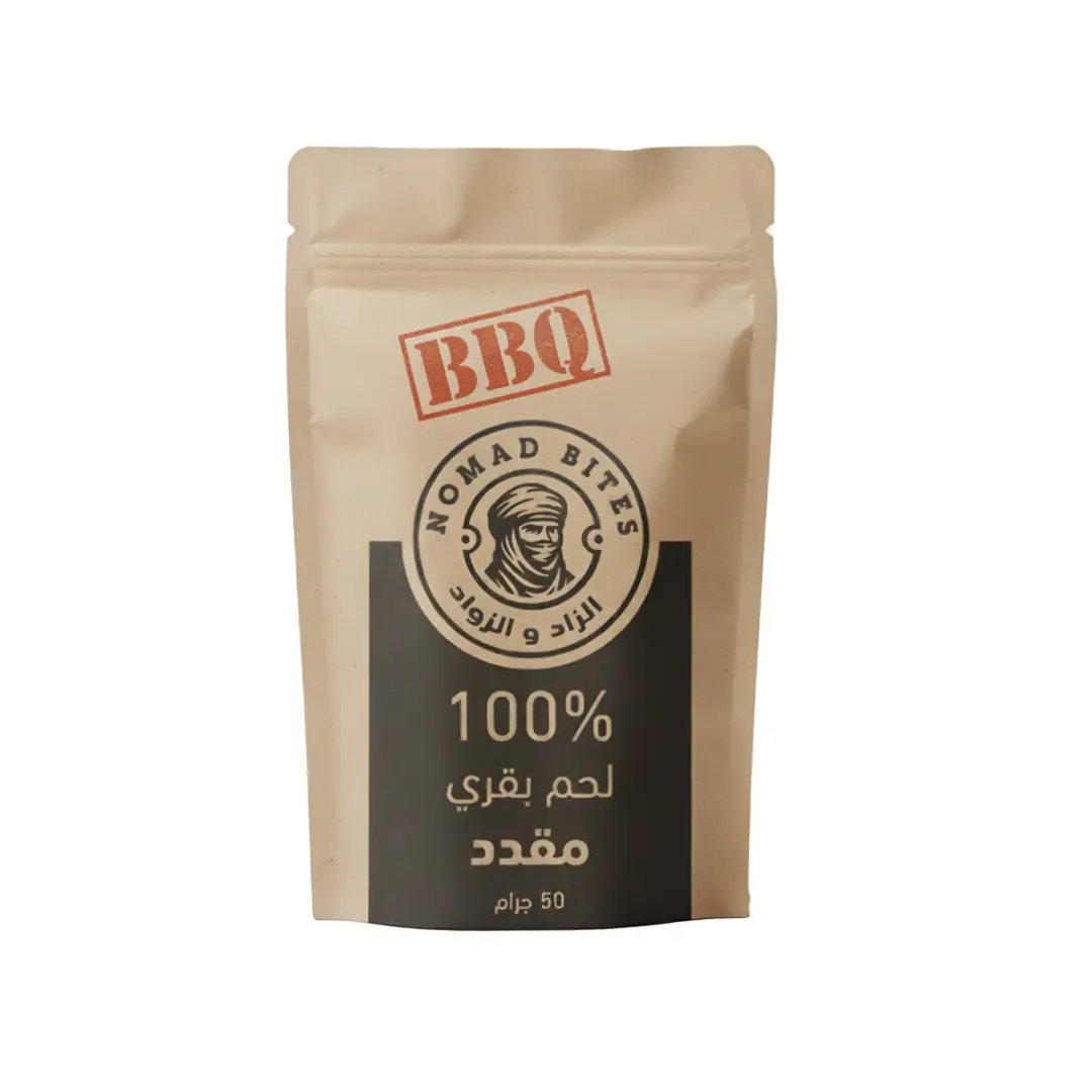 moqadad-bbq-beef-jerky-1.webp