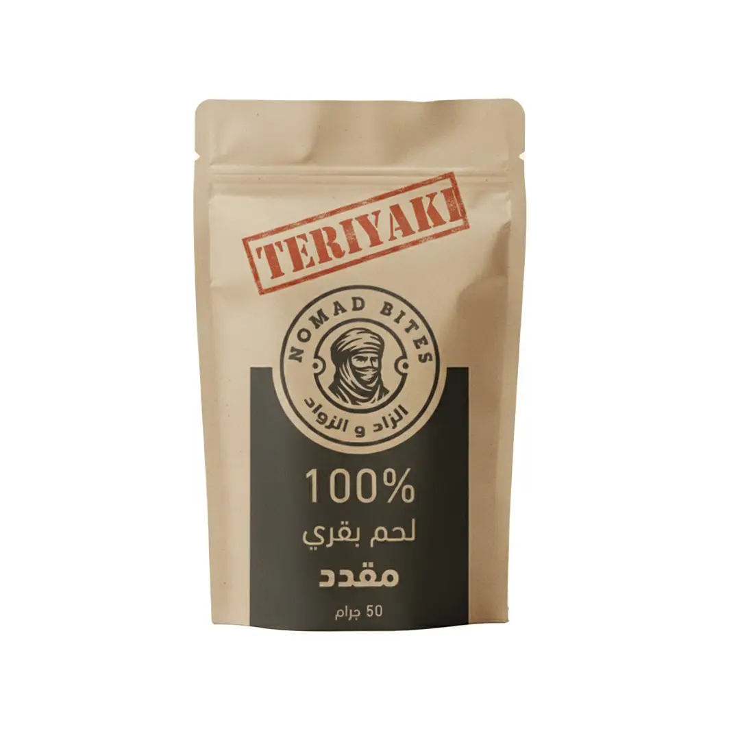 moqadad-teriyaki-beef-jerky-1.webp